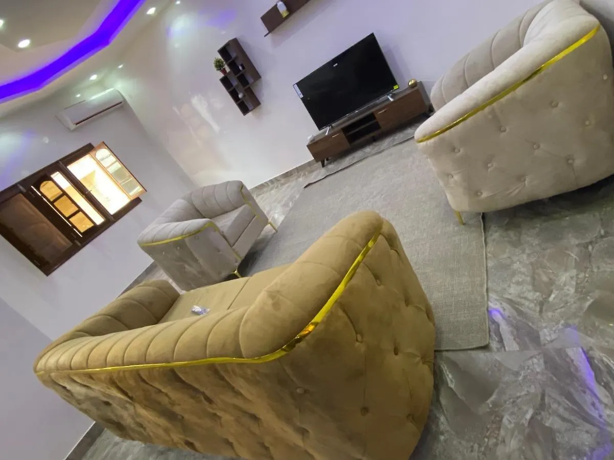Residence El Hadji Dakar Aparthotel