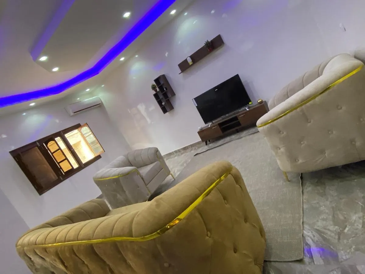 Residence El Hadji Dakar 0*,  Senegal