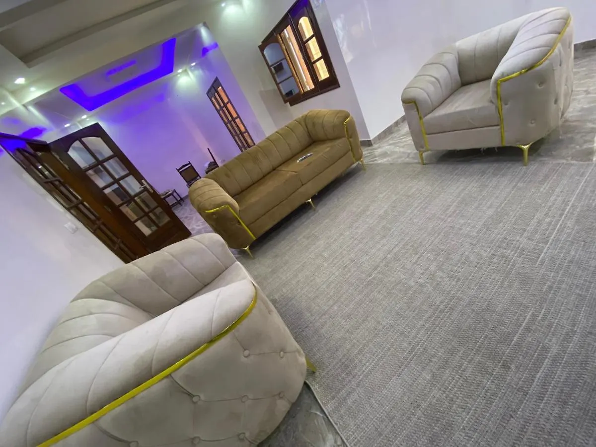 Residence El Hadji Dakar Aparthotel